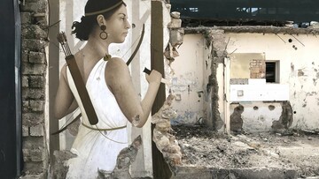 Αυτά είναι τα εκπληκτικά καινούρια έργα του Φίκου