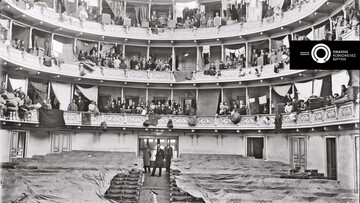 ΙΣΤΟΡΙΑ ΜΙΑΣ ΠΟΛΗΣ: ΜΕΡΟΣ ΤΡΙΤΟ