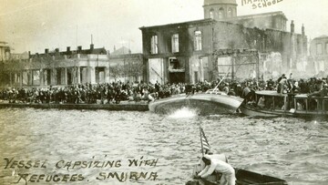  ΣΜΥΡΝΗ 1922: ΕΝΑ ΑΦΙΕΡΩΜΑ