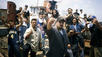 Δυτικά προάστια.