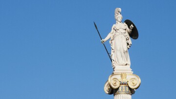 Η Αθήνα από (λίγο πιο) ψηλά / 1