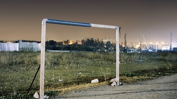 Urban secret garden - mediterranean air. Λία Ναλμπαντίδου.