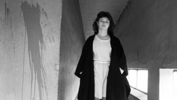 Βρείτε τα όμοια