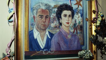 Καθαρή Δευτέρα του 2000.