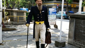 Μόνο στη Θεσσαλονίκη