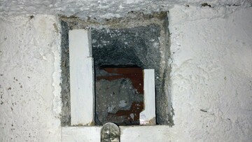 Η μυστική κρύπτη. 