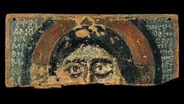 Xριστός, 600 μ.Χ. - 799 μ.Χ., Μουσείο Μπενάκη