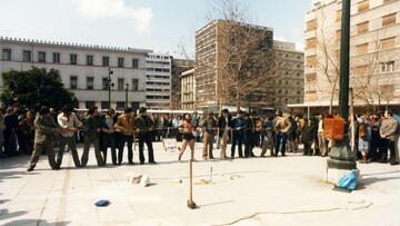 'Εκκληση για βοήθεια στον Σαμψών