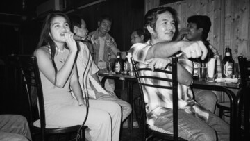 Τηλεπάθεια