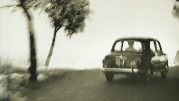 Ο μακρύς δρόμος της άμμου