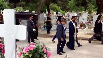 Αποχαιρετισμός στην Αλόμα