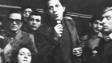 "Ο Νίκος Πουλαντζάς όπως τον γνώρισα". Tου Michael Lowy.