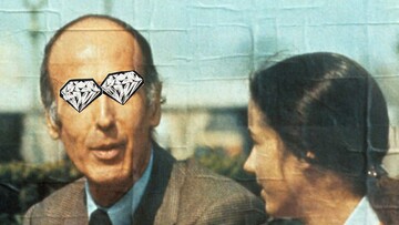 Τα διαμάντια του Ζισκάρ