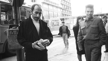 Το μαγικό χρήμα