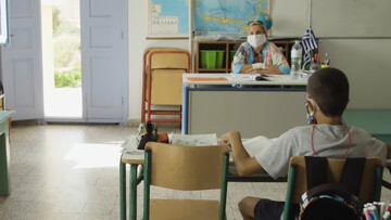 Υπογεννητικότητα στην ακριτική Ελλάδα: Μια εταιρεία επιχειρεί να την ανατρέψει με οικονομικά κίνητρα