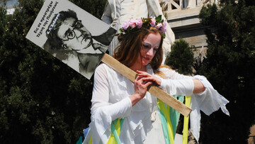 "Ηλιακός Θερμοσίφωνας" (αγνώστου ποιητή).