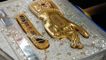 Παραλαβή τιμίου λειψάνου.