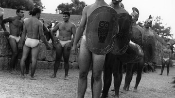 Αρχαία Ολυμπία.