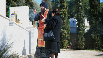 Ψυχοσάββατο στην Καισαριανή.