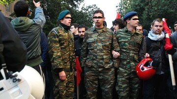 Πολυτεχνείο ΧΧΧVIII.