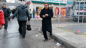 Παζάρι του Πειραιά.