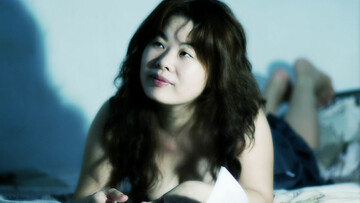 Πόρνη για μία μέρα ! Η διαμαρτυρία της Κινέζας μπλόγκερ Ye Haiyan.