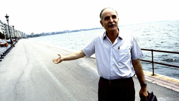 Η πρώτη μου επίσκεψη στο Ντίνο Χριστιανόπουλο.