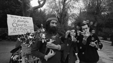 Νικόλας 'Ασιμος. Απόκριες 1986.