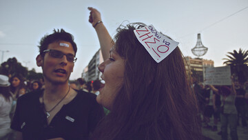 Σύνταγμα. Το χρονικό της Murplejane.