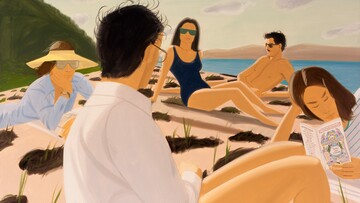 Το τραγούδι που δεν ήθελες ν' ακούσεις απόψε