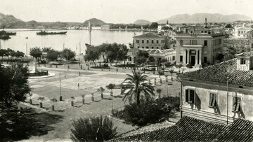 Πριν το 53