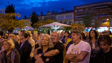 Τo ζευγάρι
