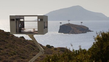 Tα πατρικά μου ―5