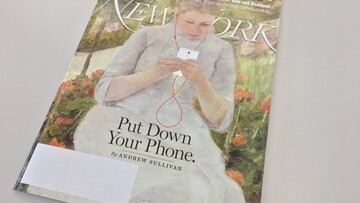 Νew York über alles