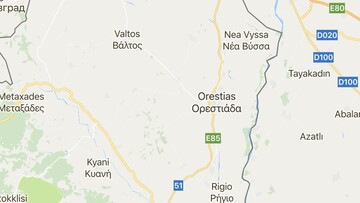 Ξέρω έναν άνθρωπο