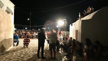 To πανηγύρι
