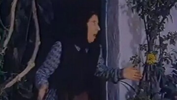 Φυλαχτείτε!