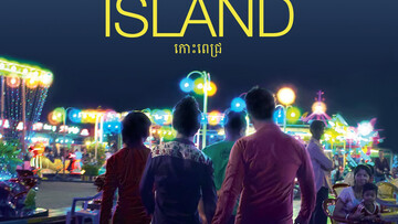 Diamond Island