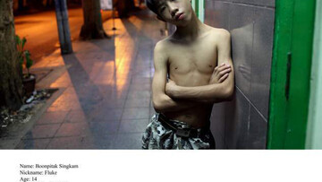 The streets of broken dreams.