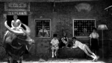 Hsieh Chun-Te. Το σκοτεινό συμπόσιο στη Μπιενάλε Βενετίας.