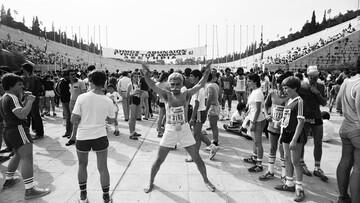 Ο Γύρος της Αθήνας το 1982. Από τον Σπύρο Στάβερη