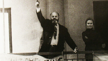 Το "Κράτος" του ιατρού Βασίλη Τσιρώνη