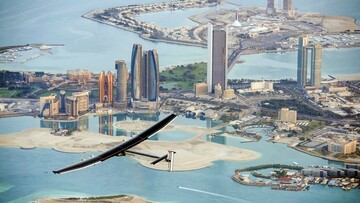 H αποστολή του Solar Impulse με τις φωτογραφίες της 'Ολγας Στεφάτου υποψήφια για βραβείο του National Geographic