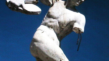 Τι είναι Ελλάδα ;