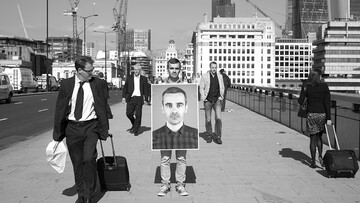 Δημόσιος Χώρος. Από τον Διονύση Λιβάνη.