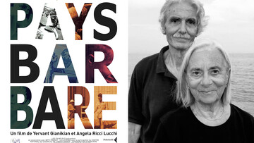 Τα φιλμικά ίχνη της Ιστορίας.