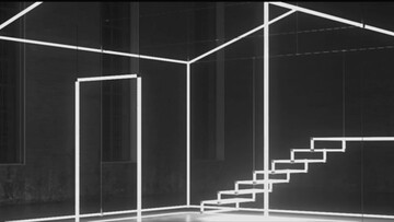 Ήχος και Φως, σε mucho trippy έκδοση