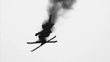 Κάνοντας σκί σε Μαύρη Ώχρα