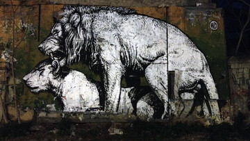 Αθήνα. Σύντομο βραδυνό δελτίο.