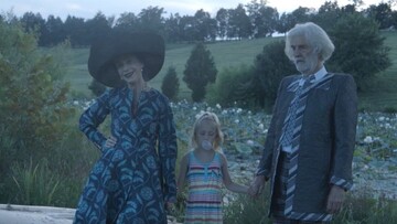 Στον avant-garde βικτωριανό παράδεισο της Beatrix Ost: μια έπαυλη πολύ εκκεντρικής κομψότητας